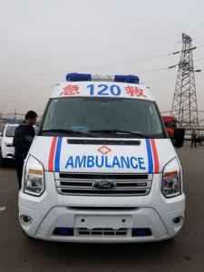 丘北县跨省长途